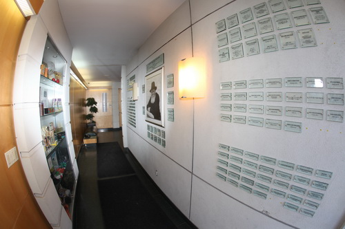 Inside the Shluchim Center