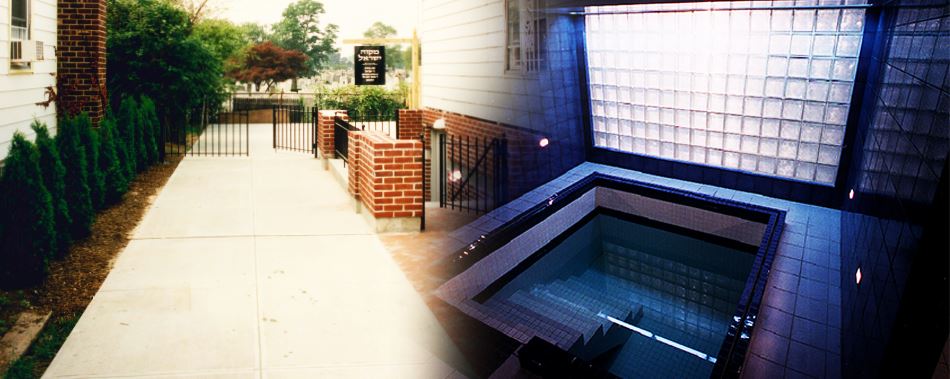 Facilities at the Ohel