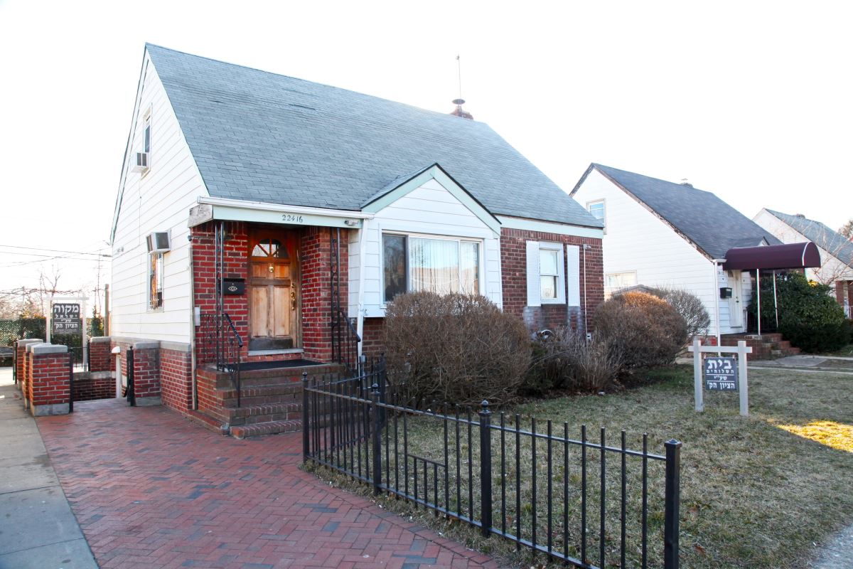 Shluchim House at the Ohel